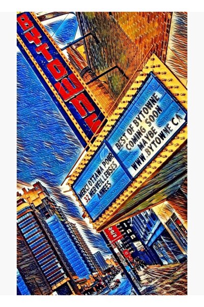 Universal Bye Bye Bytowne Ξύλινη Διακοσμητική Αφίσα Τέχνης