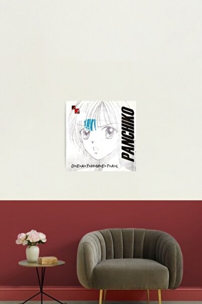 Universal D>e>a>t>h>m>e>t>a>l - Panchiko Tablo Ahşap Poster Dekoratif
