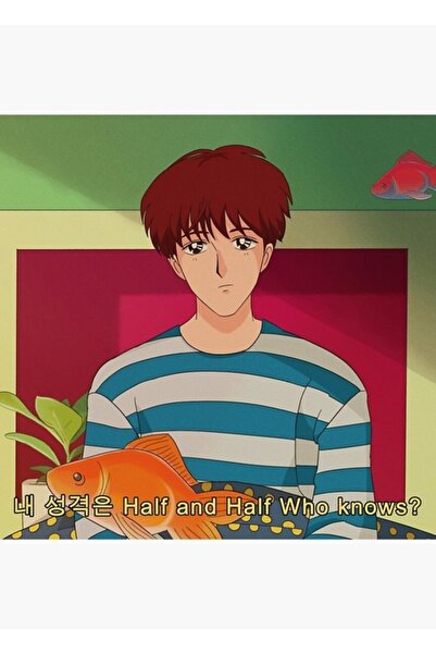 Universal Bts J-hope - Daydream 90's Anime 1 Ξύλινη Διακοσμητική Αφίσα Τέχνης...