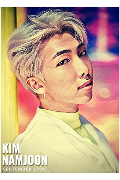 Universal Bts Rm Πίνακας Πορτρέτου Ξύλινη Διακοσμητική Αφίσα Κωδικός4110