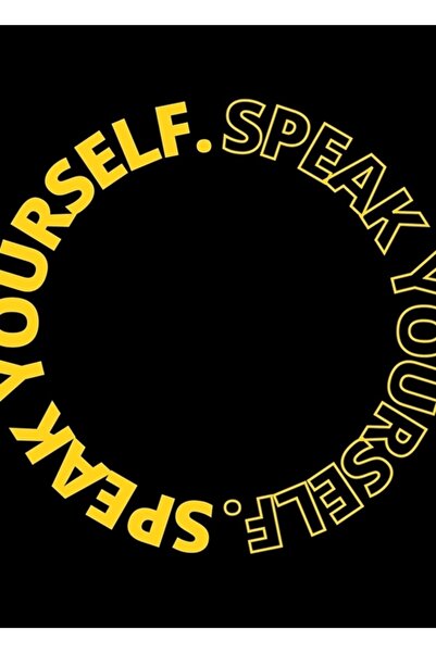 Universal Μίλασε στον εαυτό σου. Η έμπνευση χρώματος του μικροφώνου του Τζίμι...