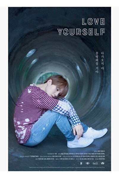 Universal BTS - Αγαπήστε τον εαυτό σας [teaser] Ξύλινη Διακοσμητική Αφίσα Κωδ...