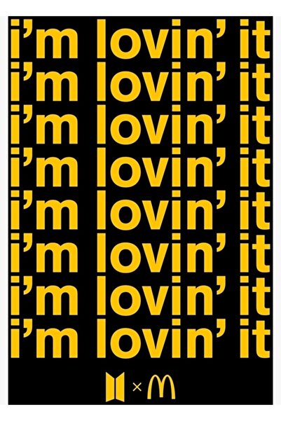 Universal Bts Mcdonalds Ξύλινη Αφίσα Τραπεζιού Διακοσμητική Ξύλινη Αφίσα Κωδι...