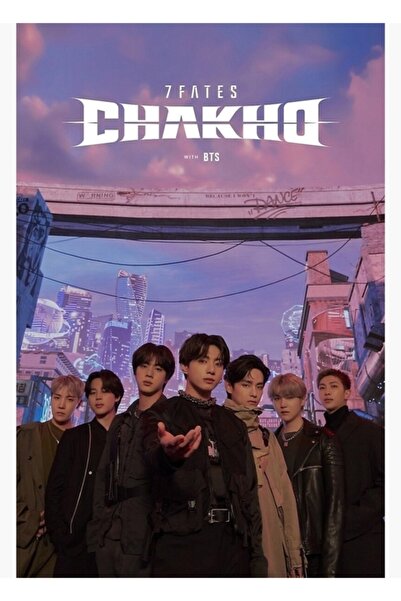 Universal Bts Tablo 00 Ξύλινη Διακοσμητική Αφίσα Κωδικός6041