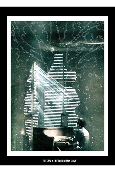 Universal Ανάγκη μου είναι η Κούνια Ξι Σάνα Ριμίξ |   Suga Bts Ξύλινη Διακοσμ...