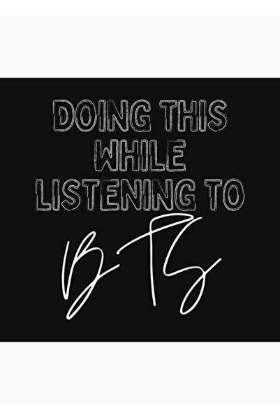 Universal Τώρα σε εκτέλεση: (bts) Ξύλινη αφίσα με εκτύπωση σε λευκό τυπογραφι...