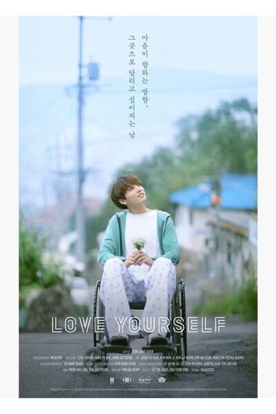 Universal BTS - Αγαπήστε τον εαυτό σας [teaser] Ξύλινη Διακοσμητική Αφίσα Κωδ...