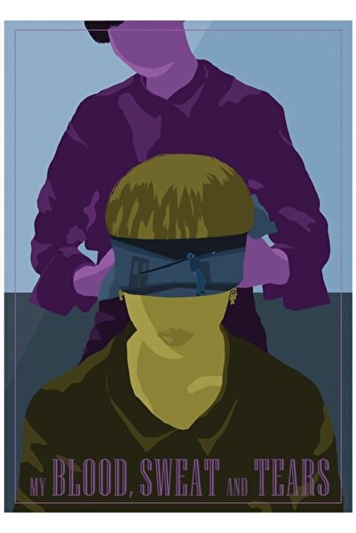 Universal Πίνακας - Πολύχρωμο