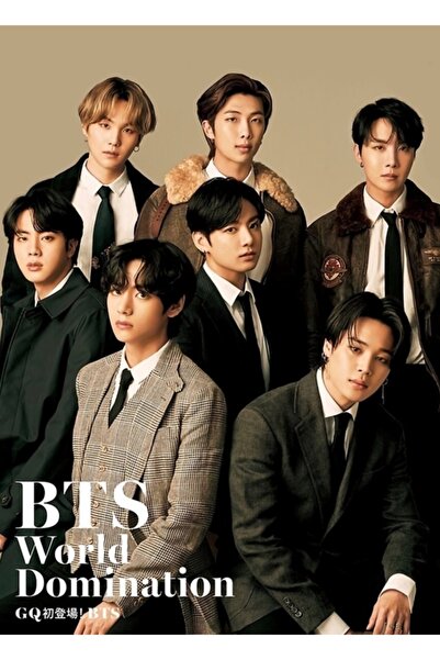 Universal Poster decorativ din lemn estetic Bts Code4586