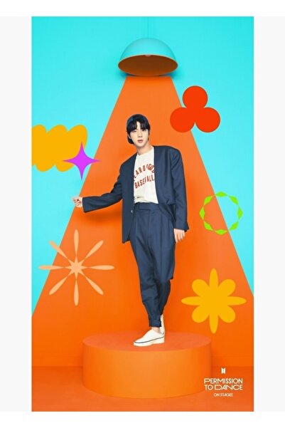 Universal Πίνακας - Πολύχρωμο