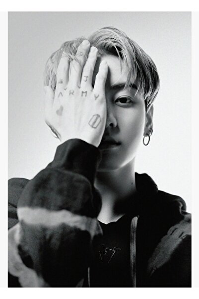 Universal Πίνακας - Πολύχρωμο