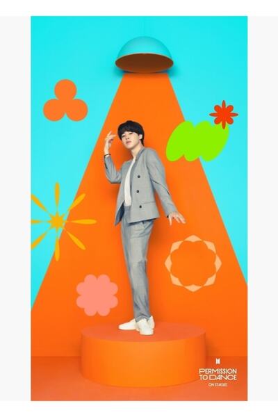 Universal BTS Άδεια Χορού |   Jimin Tablo Ξύλινη Διακοσμητική Αφίσα Κωδικός2413