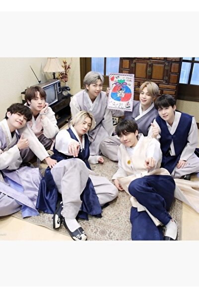 Universal Bts Mag Tablo Ξύλινη Διακοσμητική Αφίσα Κωδικός5436