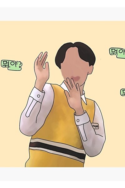 Universal Jhope Run Bts 65 Ξύλινη Διακοσμητική Αφίσα Κωδικός3492