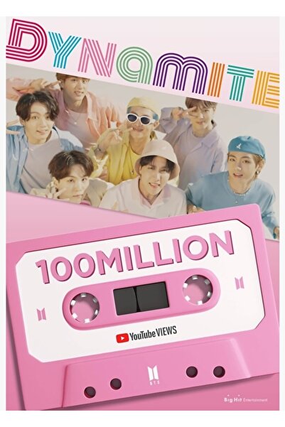 Universal Πανέμορφα Τοπία - Ξύλινη Διακοσμητική Αφίσα Bts Κωδικός1856