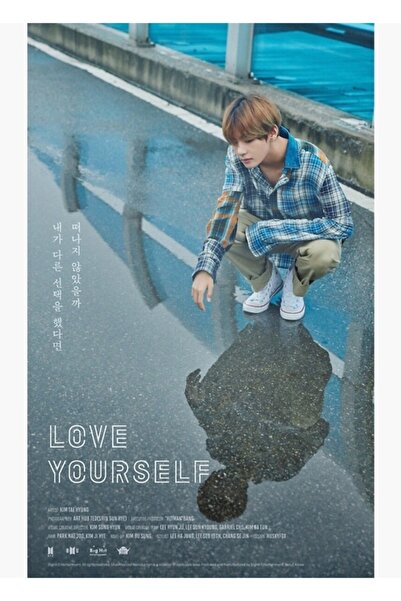 Universal BTS - Αγαπήστε τον εαυτό σας [teaser] Ξύλινη Διακοσμητική Αφίσα Κωδ...