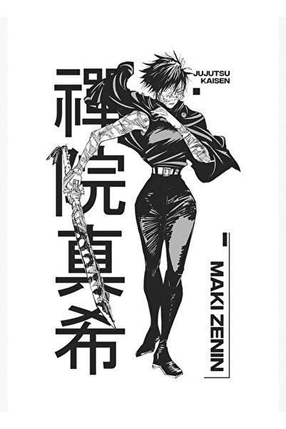 Universal Maki Zenin ținând osul dragonului - Jujutsu Kaisen Poster decorativ...