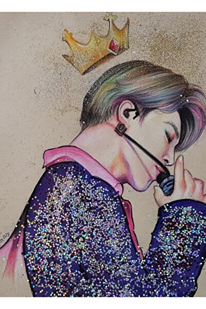 Universal King Jm Tablo Ξύλινη Διακοσμητική Αφίσα Κωδικός5493