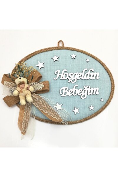 Lora Davet Прикраса для дверей для хлопчика, прикраса для дверей лікарні, при...