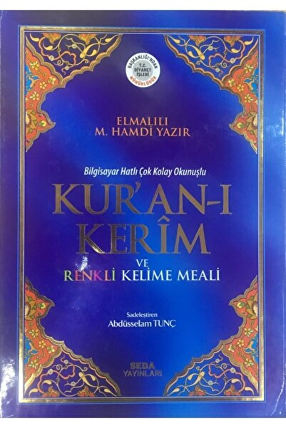 Seda Yayınları Kuranı Kerim Ve Renkli Kelime Meali, 25x35 Cm. Cami Boy, Elmal...