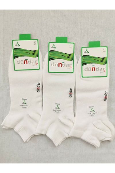 Muraty Мъжки чифт от 3 бели бамбукови чорапи Dundar Booties
