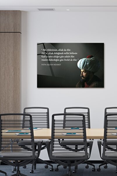 Decorita Fatih Sultan Mehmet | Fsm Cam Tablo | Adalet | 40cm X 60cm