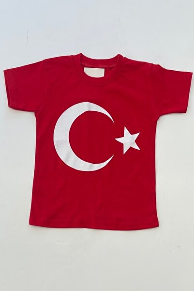 Heyyo Kids Μπλουζάκι με τουρκική σημαία