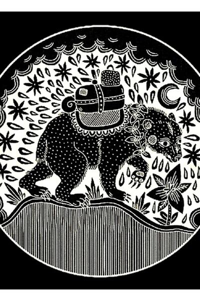 Universal Halk Logo Music Best Trend Table Poster din lemn decorativ