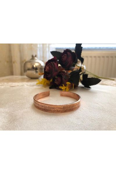 KAVELE Pure Copper Bracelet with Ayetel Kursi Writing - Suitable for All Wrists - Snap-on - Unisex