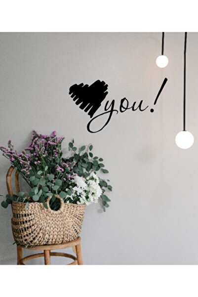 New Jargon Autocolant de perete cu formă de inimă și inscripția „You”, decora...