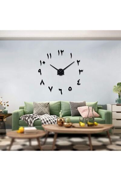 Genel Markalar 3d Dekoratif Arapça Rakamlı Yazılı Siyah Ahşap Duvar Saati