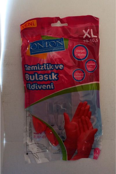 Onton 3 Pairs XL Size Cleaning and Dish Gloves - 10-10,5