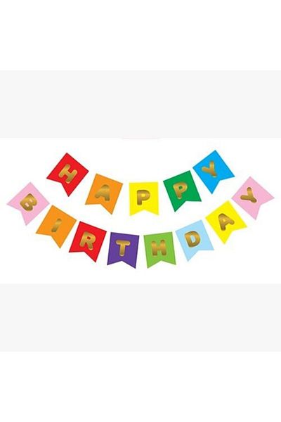 party mix Χρωματιστό πανό γενεθλίων Happy Brithday