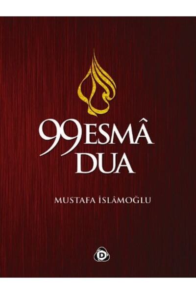 Düşün Yayıncılık 99 Esma 99 Dua Mustafa İslamoğlu