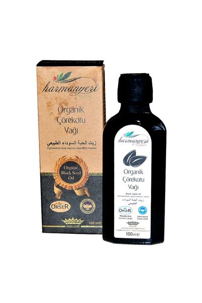 Harmanyeri 100 ml Black Cumin Oil