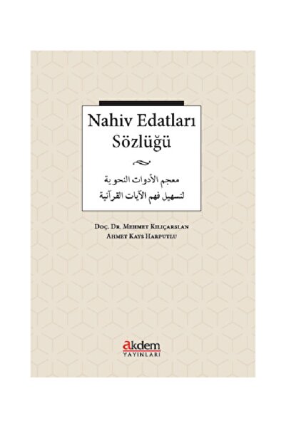 Akdem Yayınları Dicţionar de prepoziţii Nahiv