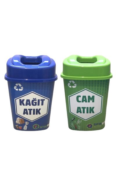 dilekstores Sıfır Atık Geri Dönüşüm Atık Kutusu 2'li Set60 Lt  Dahil