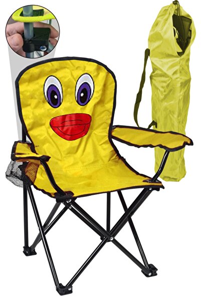 Binbirreyon Katlanır Çocuk Kamp Sandalyesi Portatif Çantalı Kilitli Güvenlikli Kamp Koltuğu Ha092