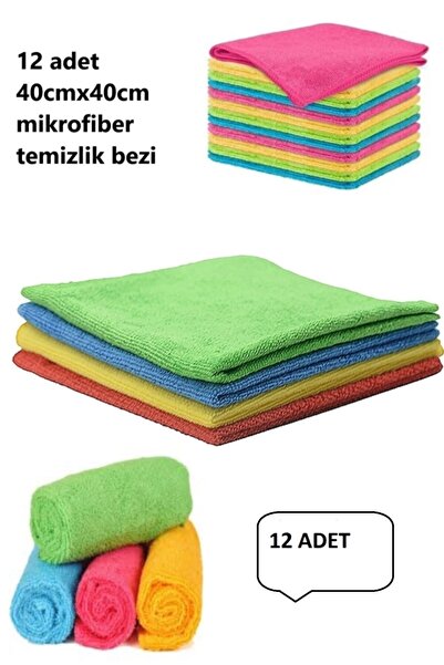 MissClean ( 12 Adet ) Mikrofiber Genel Temizlik Bezi 40*40 Cm Kurulama Gerekt...