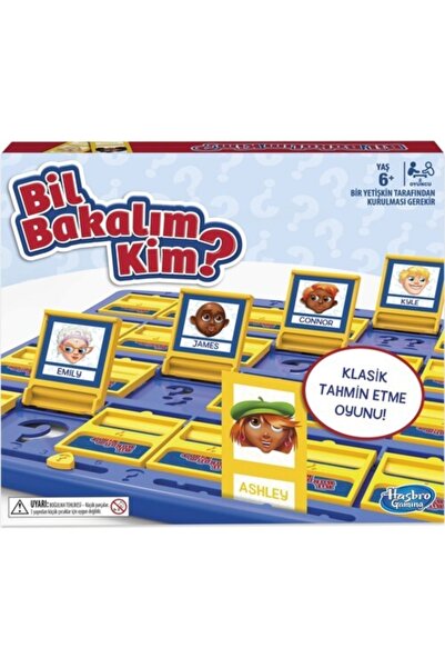 Hasbro Gaming هاسبرو خمن من هو الكلاسيكي C2124