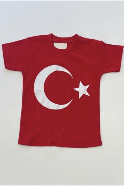 ECE'NİN DÜNYASI Tricou Crescent Star