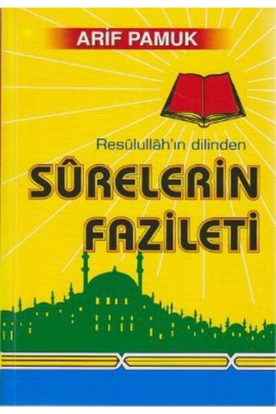 Genel Markalar Resulullah’ın Dilinden Surelerin Fazileti (dua-042) / Arif Pam...