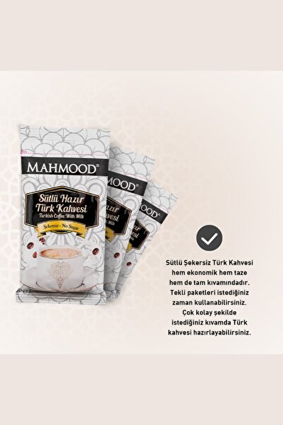 Mahmood Sütlü Şekersiz Hazır Türk Kahvesi 12 Adet X 19 gram
