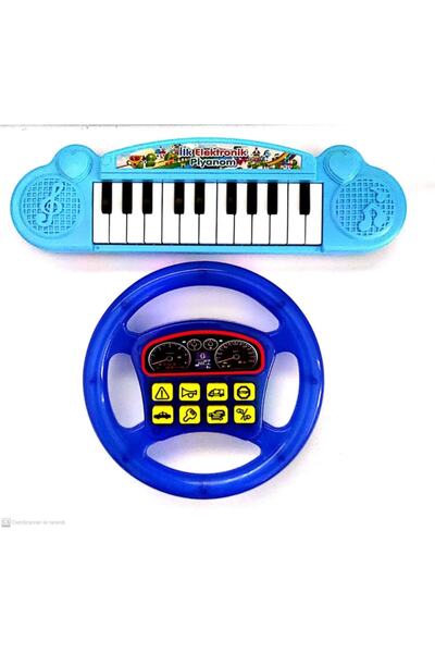 berattoys Berttoys Iki Ürün Birarada Pilli Melodili Ve Notalı Mini Piyano&pil...