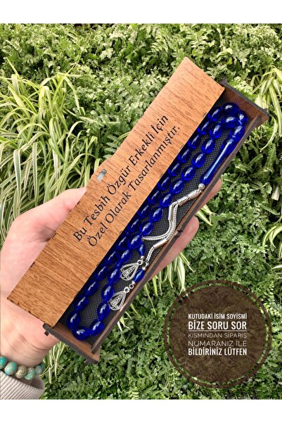 KANUNİ TESBİH مسبحة صلاة من العنبر البودرة مع صندوق خشبي أزرق من قطع الشعير