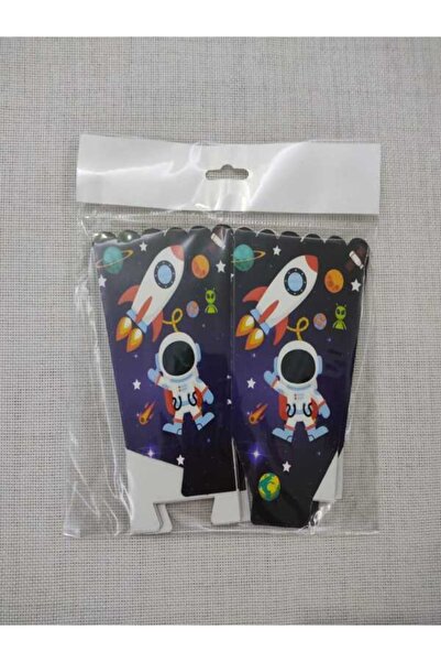 paper go صندوق ذرة جالاكسي تحت عنوان الفضاء 8 عبوات