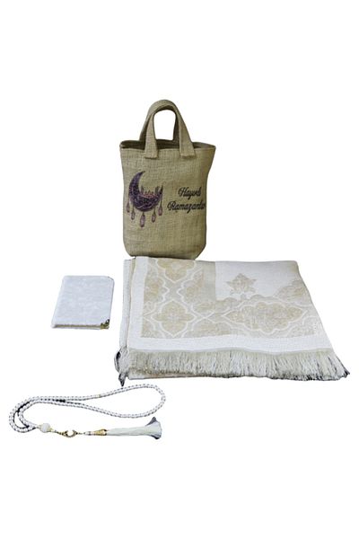 Yavuz Home Ramadan Gift Set in Bag (23*16cm)