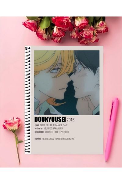 animeandyourworld Doukyuusei Anime Notebook - 1 Piece, Special Design, A4 Size (21*29 cm), Unlined Large Size