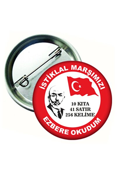 Hediye Panayırı 10 Adet - Istiklal Marşımızı Ezbere Okuyorum Öğrenci Rozeti