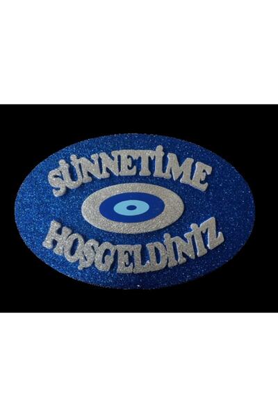 Genel Markalar Sünnetime Hoşgeldiniz Strafor Sünnet Kapı Süsü